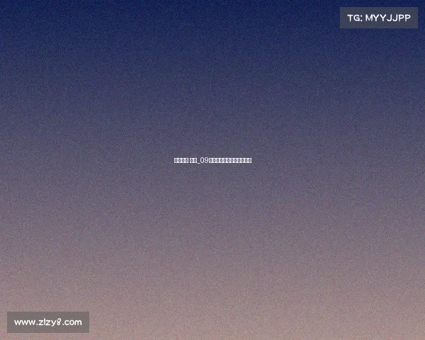 电子竞技 作弊_09电竞平台作弊标记怎么取消